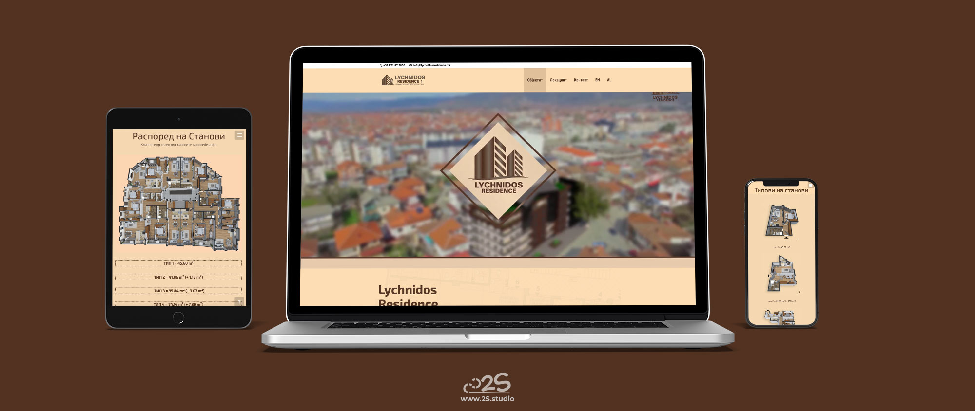 Lychnidos Residence – Web – 2019
