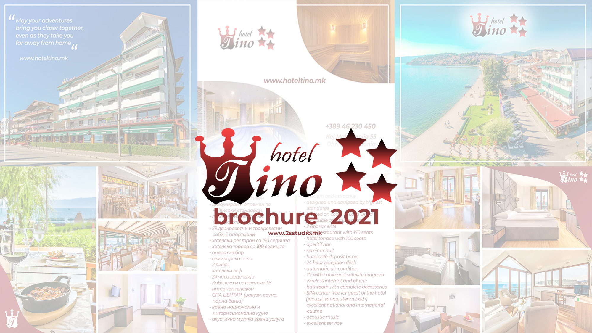 Брошура – Хотел Тино Охрид (2021)